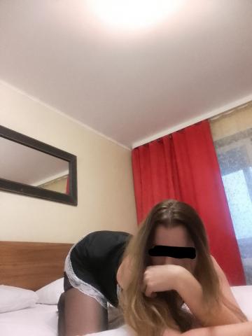 Изабелла Онлайн встреча фото 4